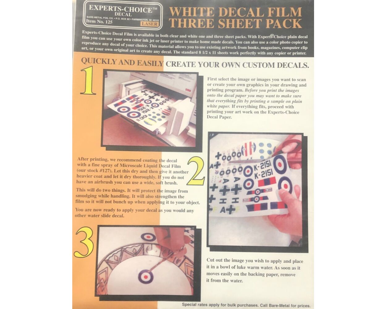 main product photo