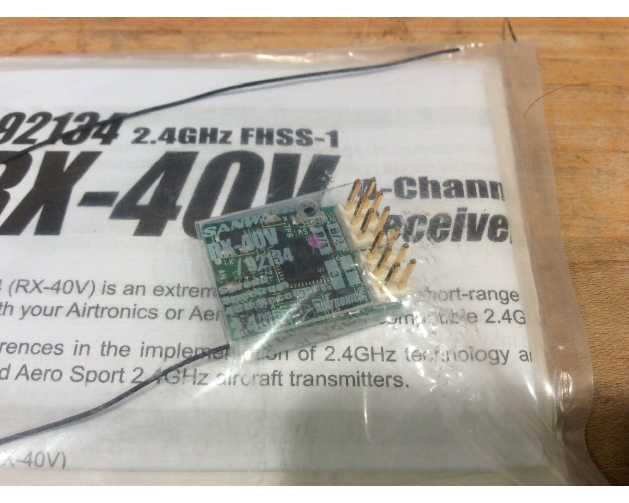 main product photo