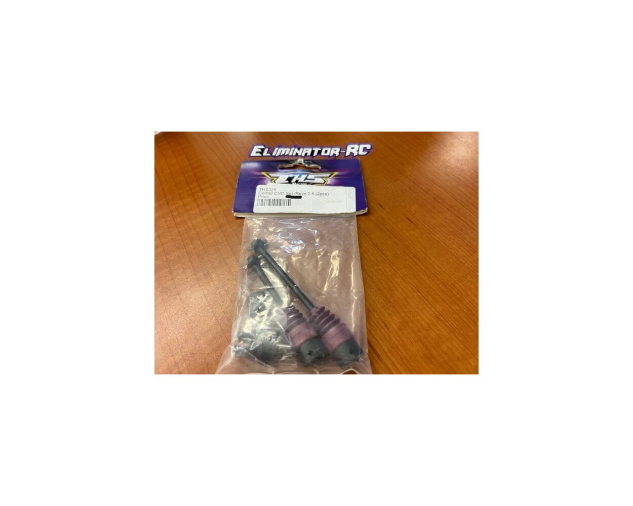 main product photo