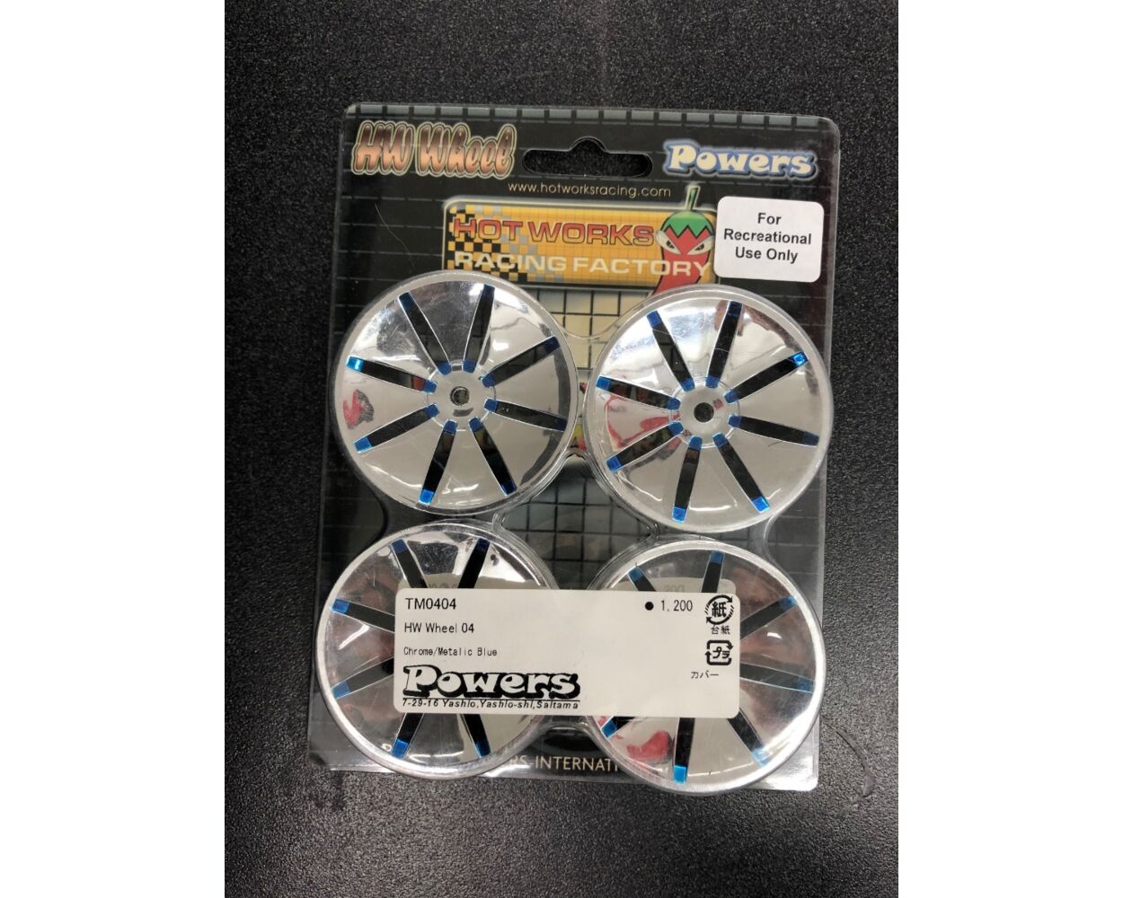 main product photo