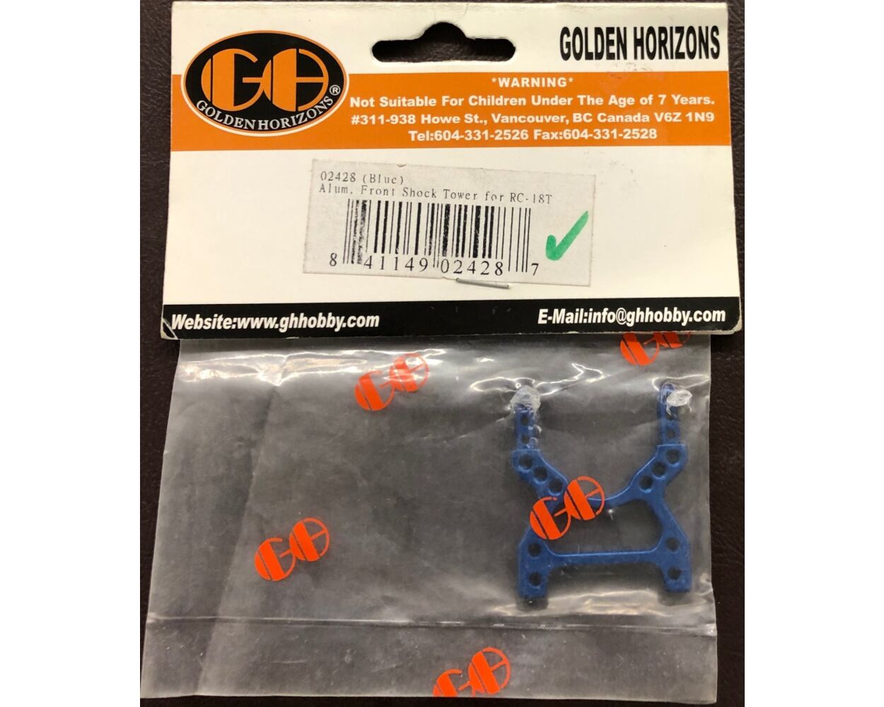 main product photo
