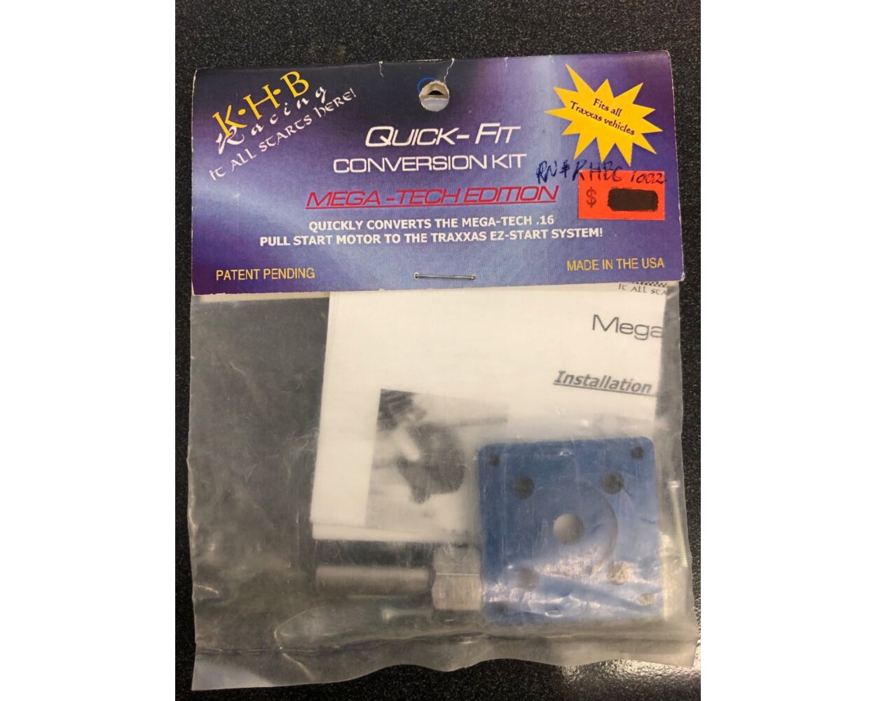 main product photo